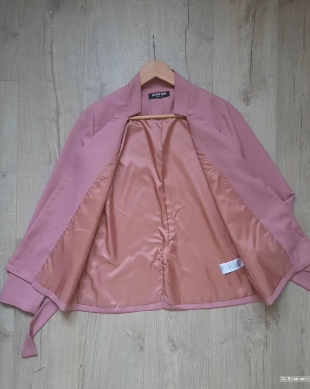 Брючный костюм  Fashion Union M