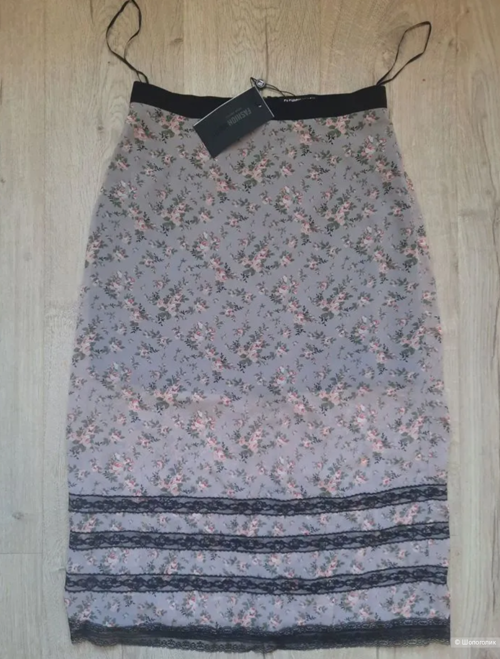 Костюм Fashion Union  EU38