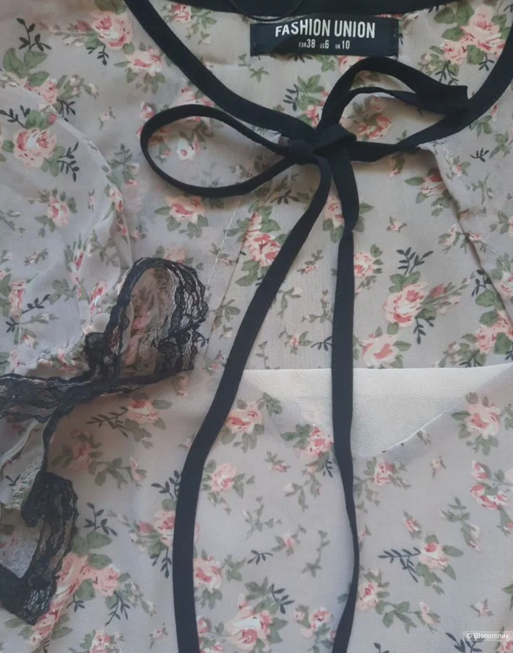 Костюм Fashion Union  EU38