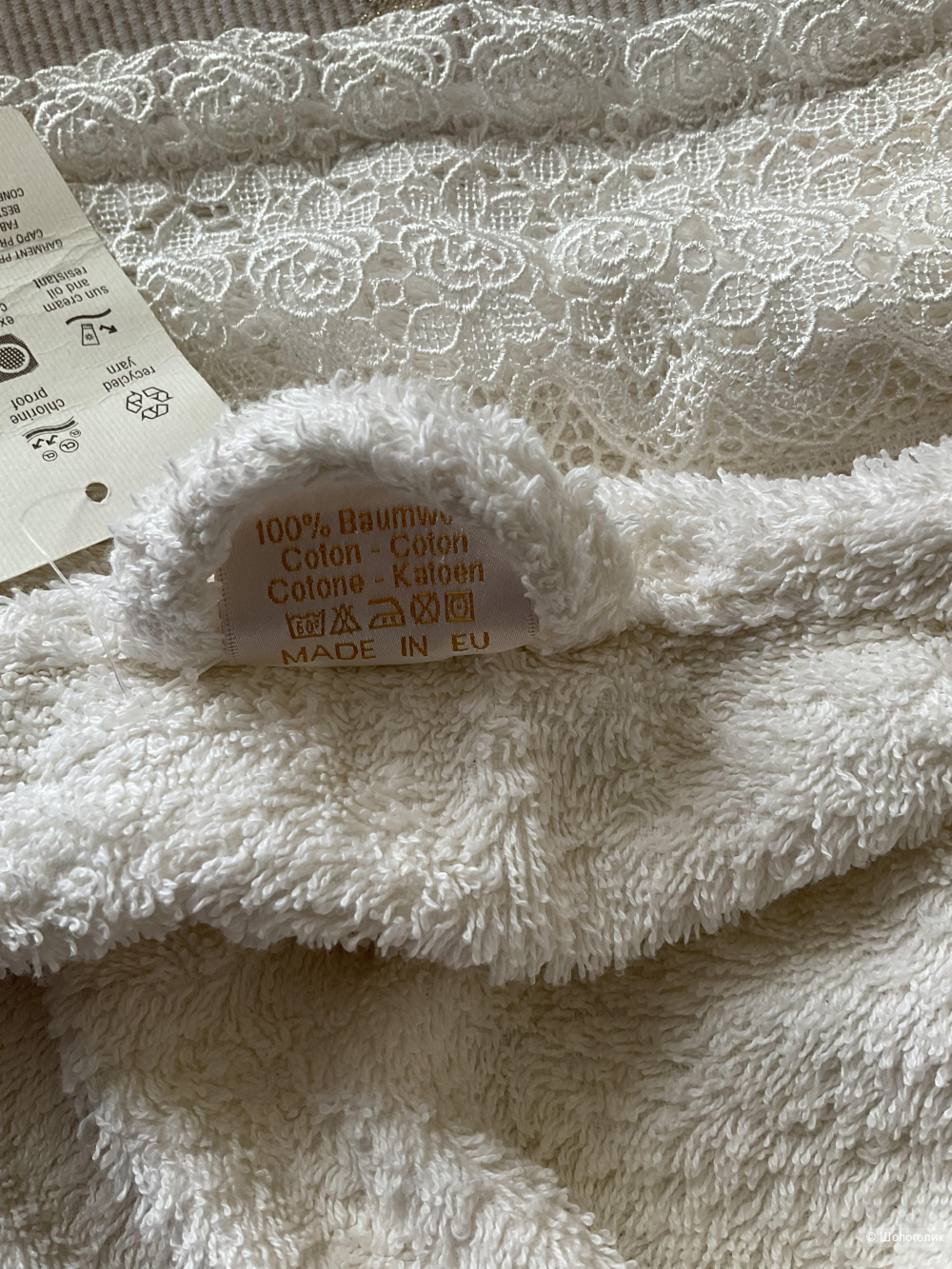 Халат с кружевом VIOPROS, 44-46