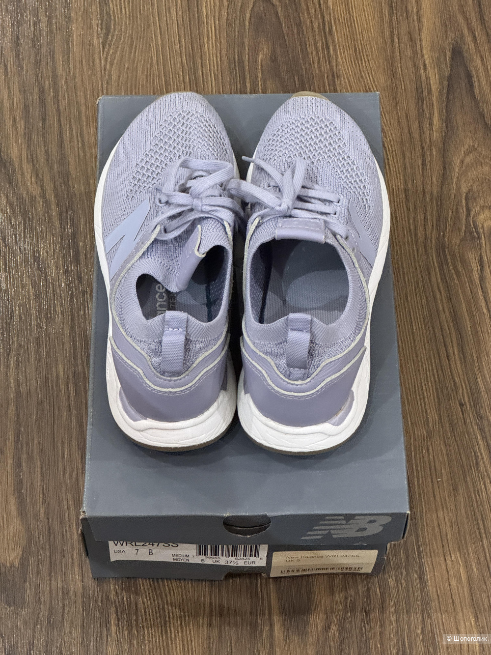 Кроссовки New Balance, оригинал, 37 размер