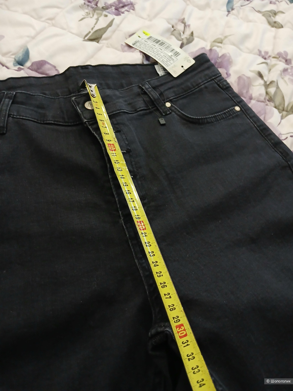 Джинсы Trendyol р.44