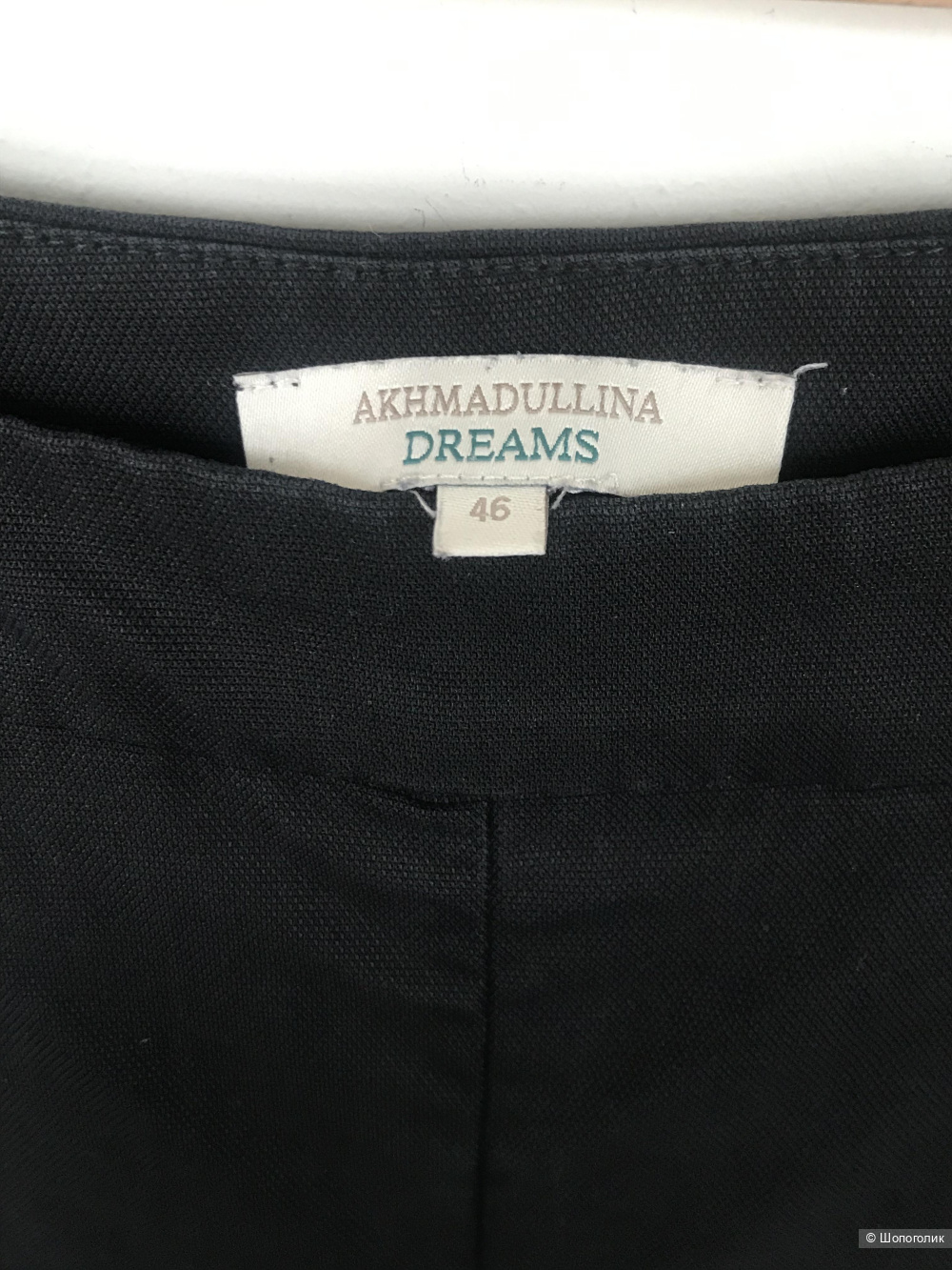 Брюки Akhmadullina размер 46