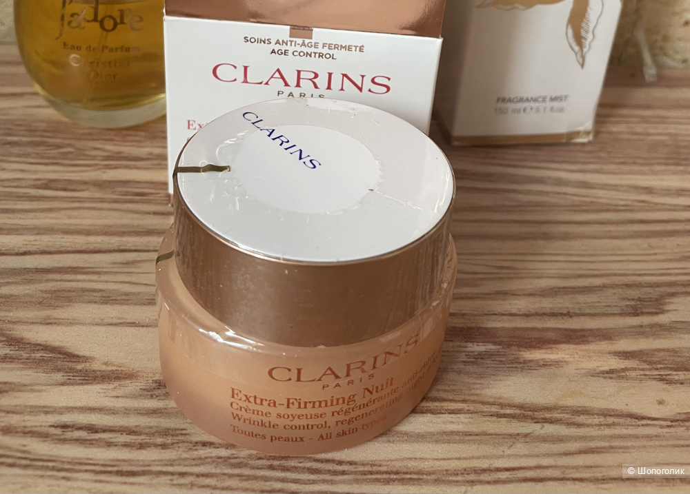 Крем Clarins Extra-Firming Nuit объем 50 мл