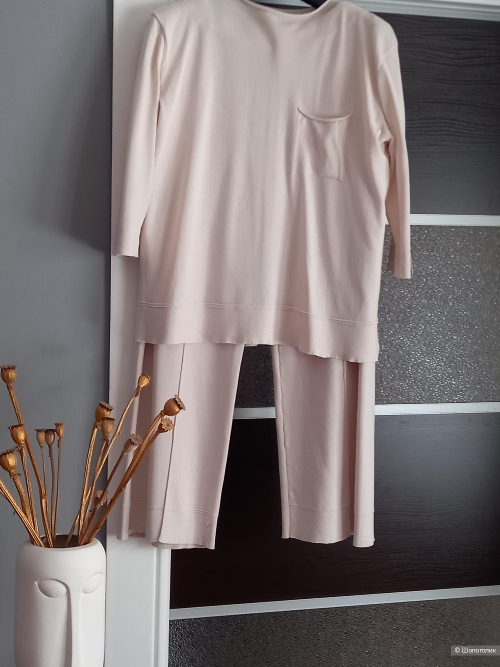 Костюм спортшик женский, 48 размер