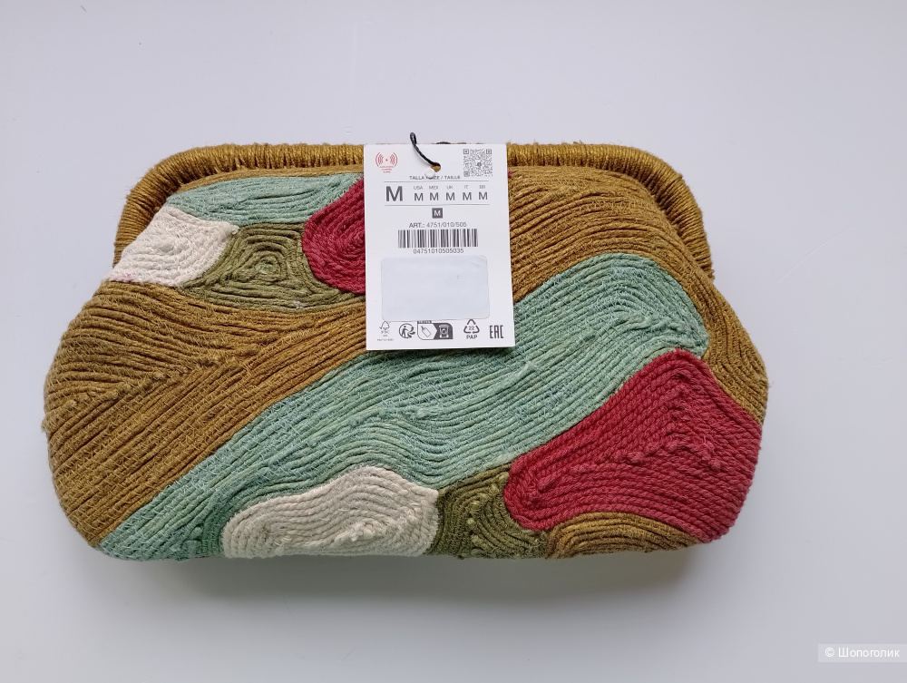 Разноцветная прямоугольная сумка Zara джут