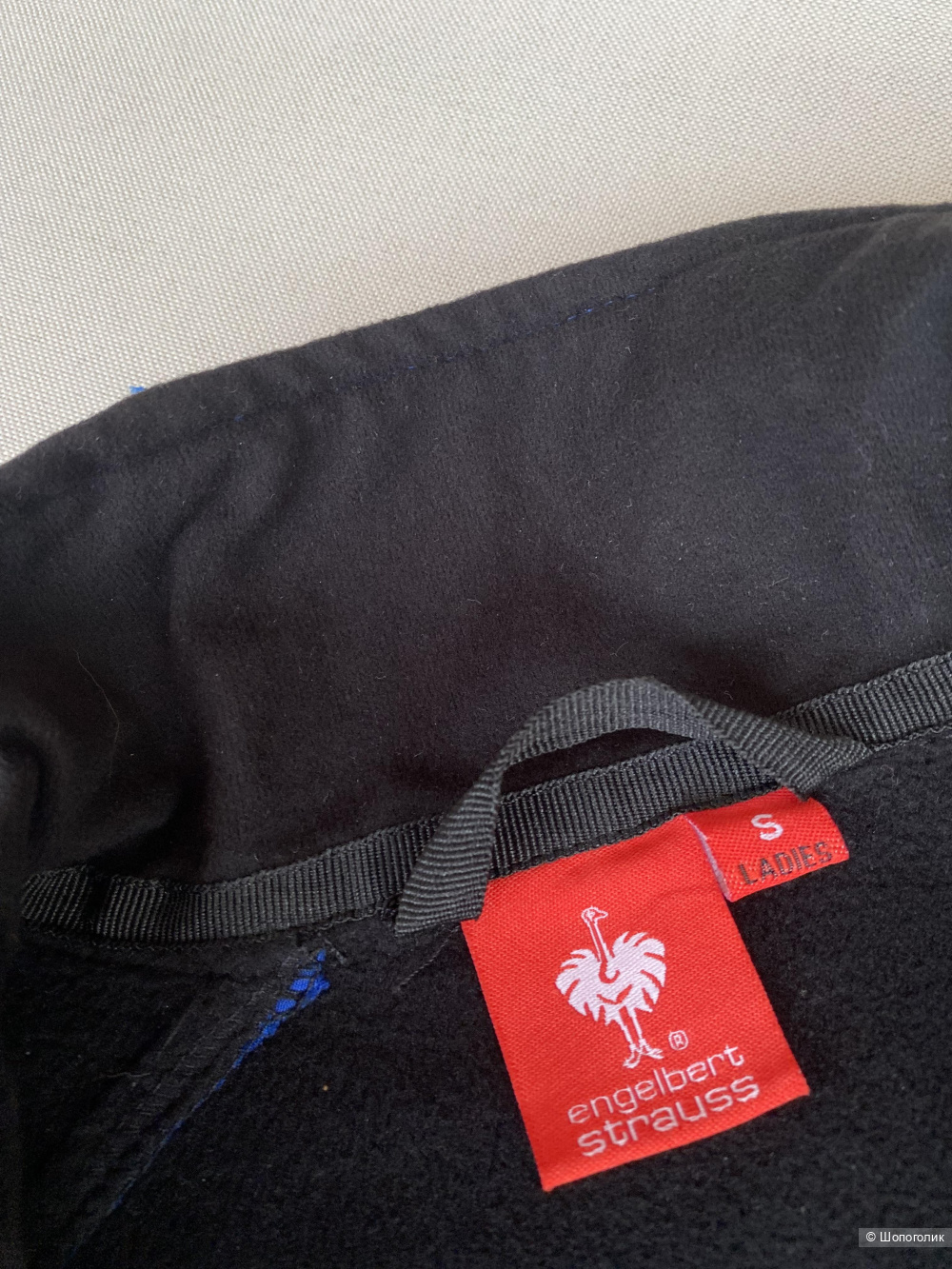 Куртка softshell Engelbert Strauss Dryplexx p.S