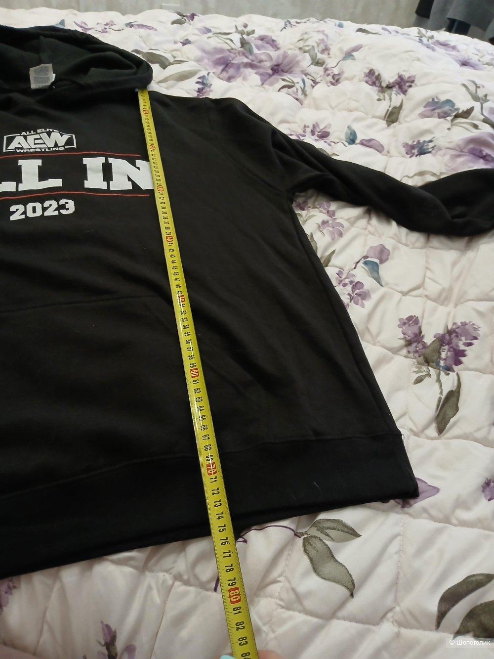 Толстовка Delta Apparel р.XL