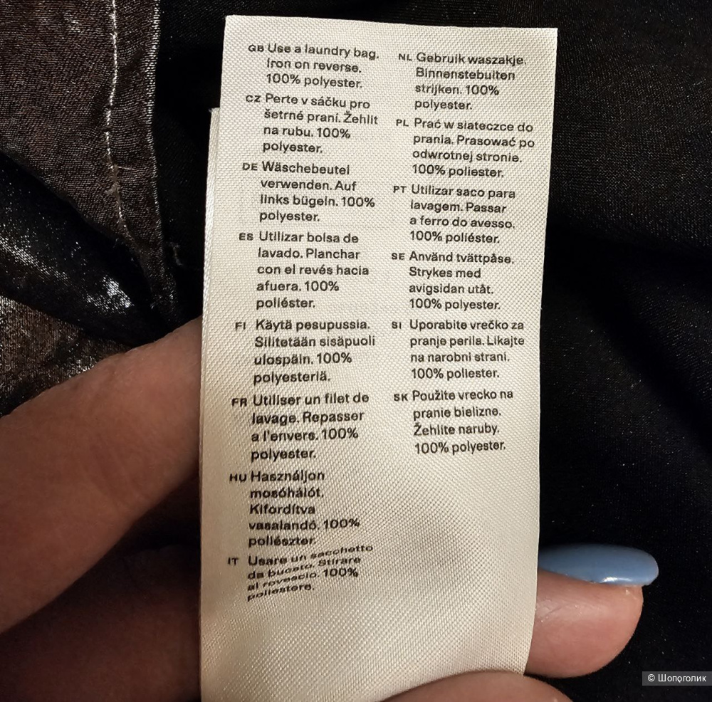 Платье Arket р: EUR34 на 40/42