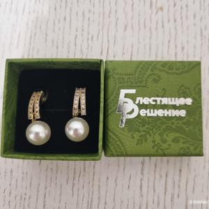 Серьги жемчуг one size