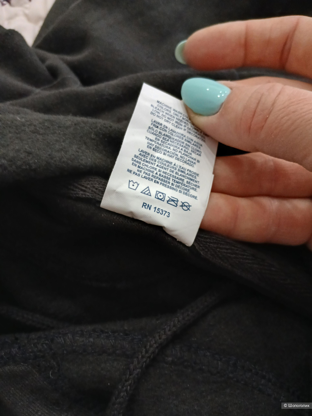 Толстовка Delta Apparel р.XL