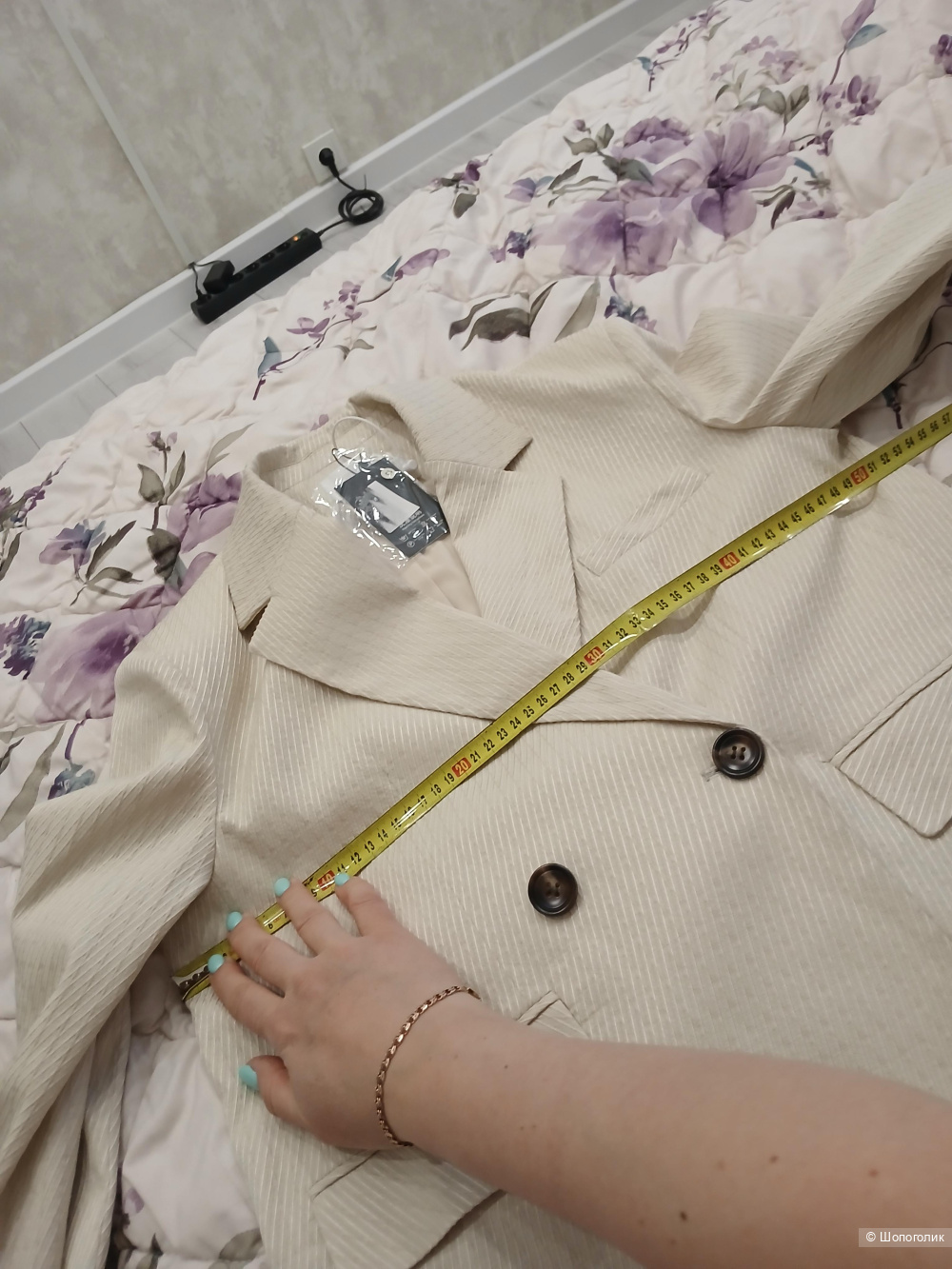 Пиджак Chic Ven р.46