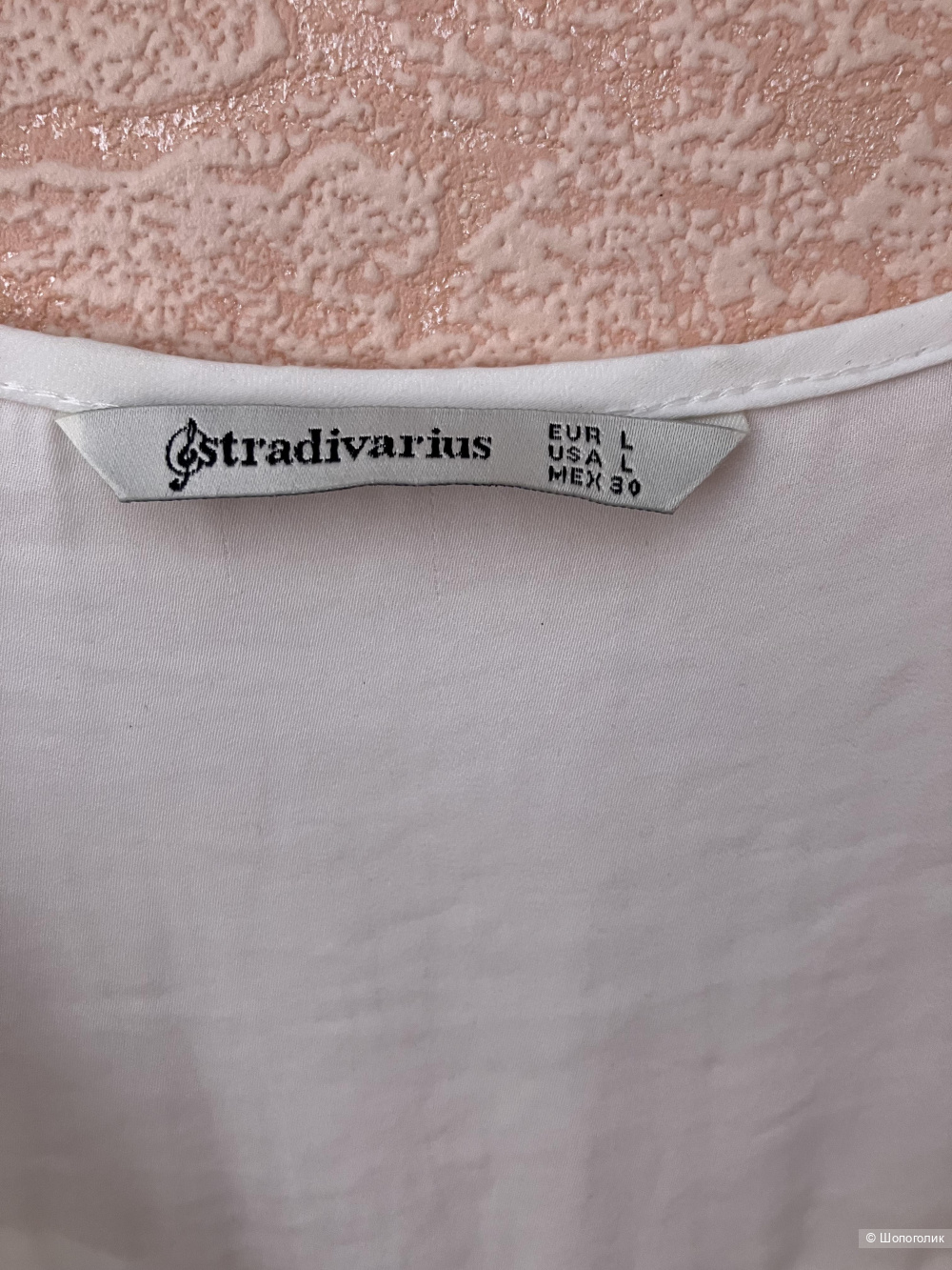 Блузка STRADIVARIUS, размер L