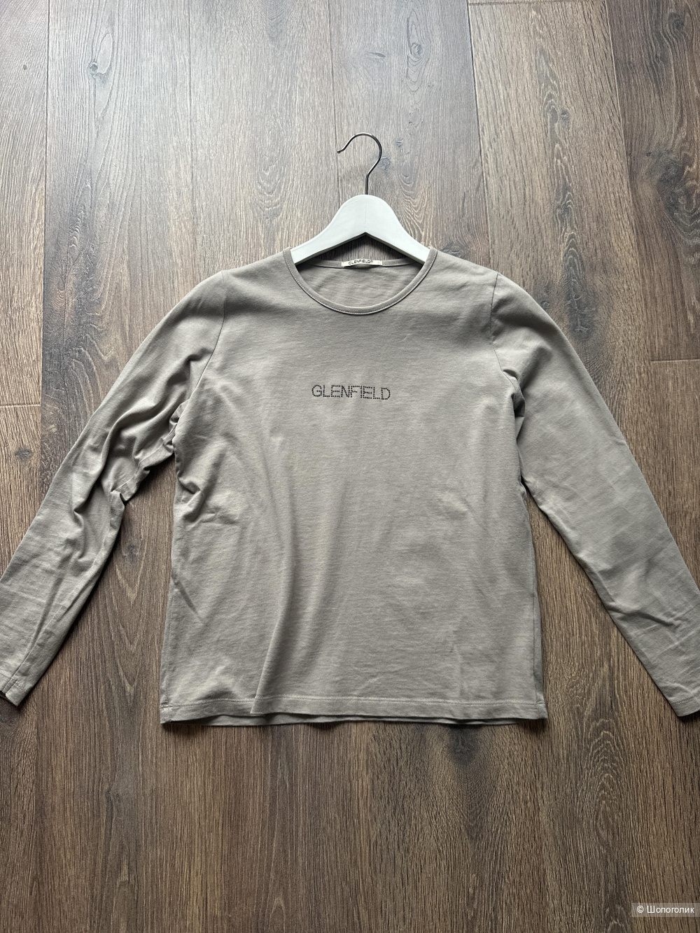 Толстовка Glenfield, S/XS