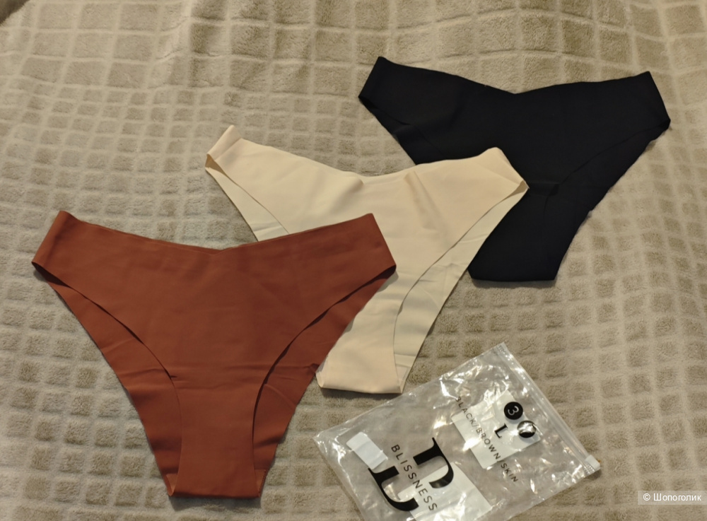 Комплект трусиков слипов Blissness 46/48 размер