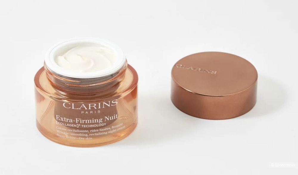 Крем Clarins Extra-Firming Nuit объем 50 мл