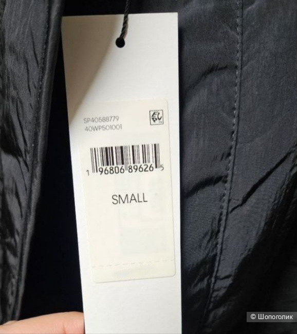 Куртка Calvin Klein S