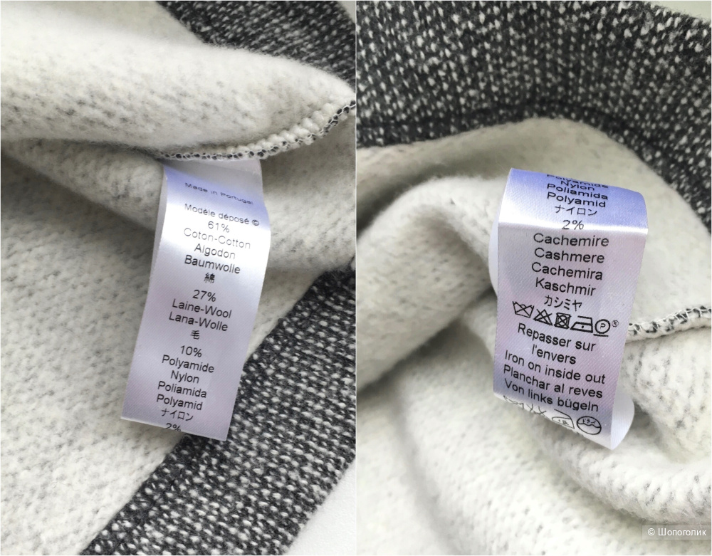 Джемпер (свитшот) Kenzo, размер S (40/42/44)