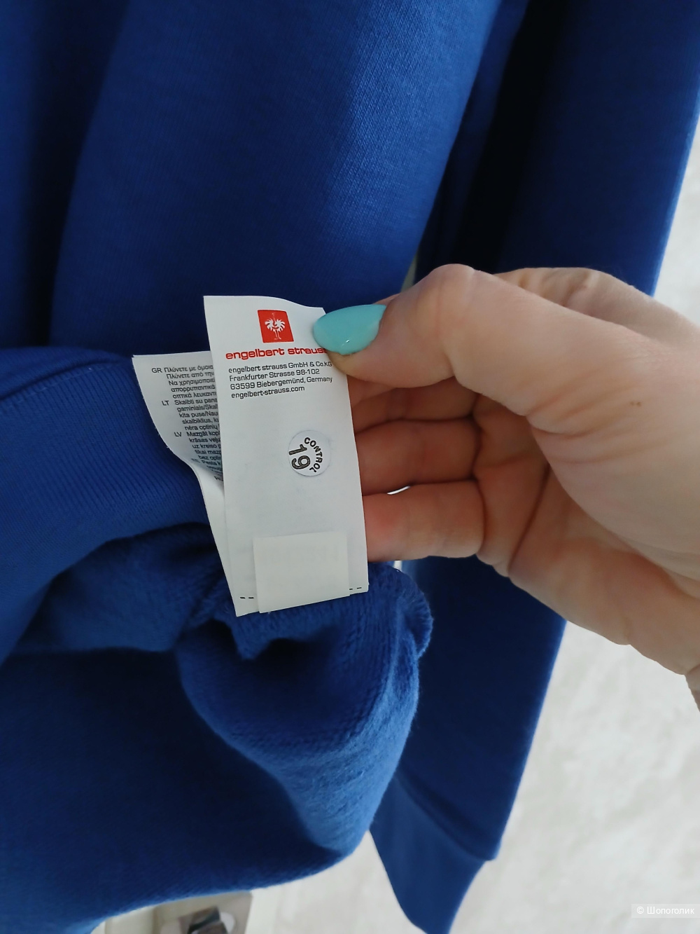 Толстовка Elgelbert Strauss р.L