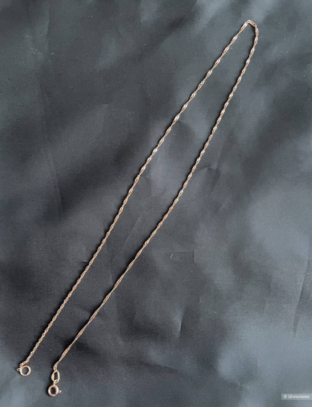 Цепь золотая 40 см