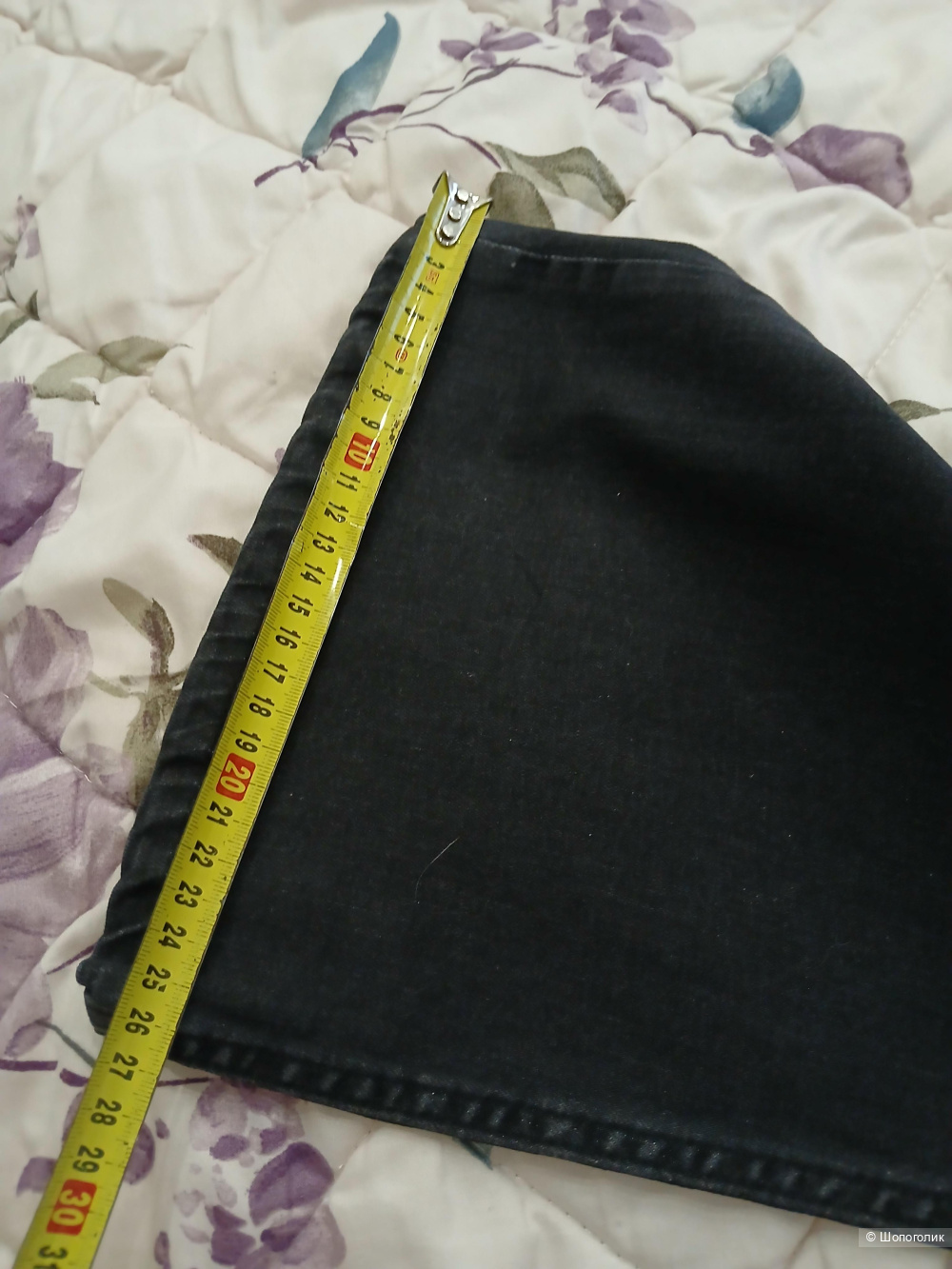 Джинсы Trendyol р.44