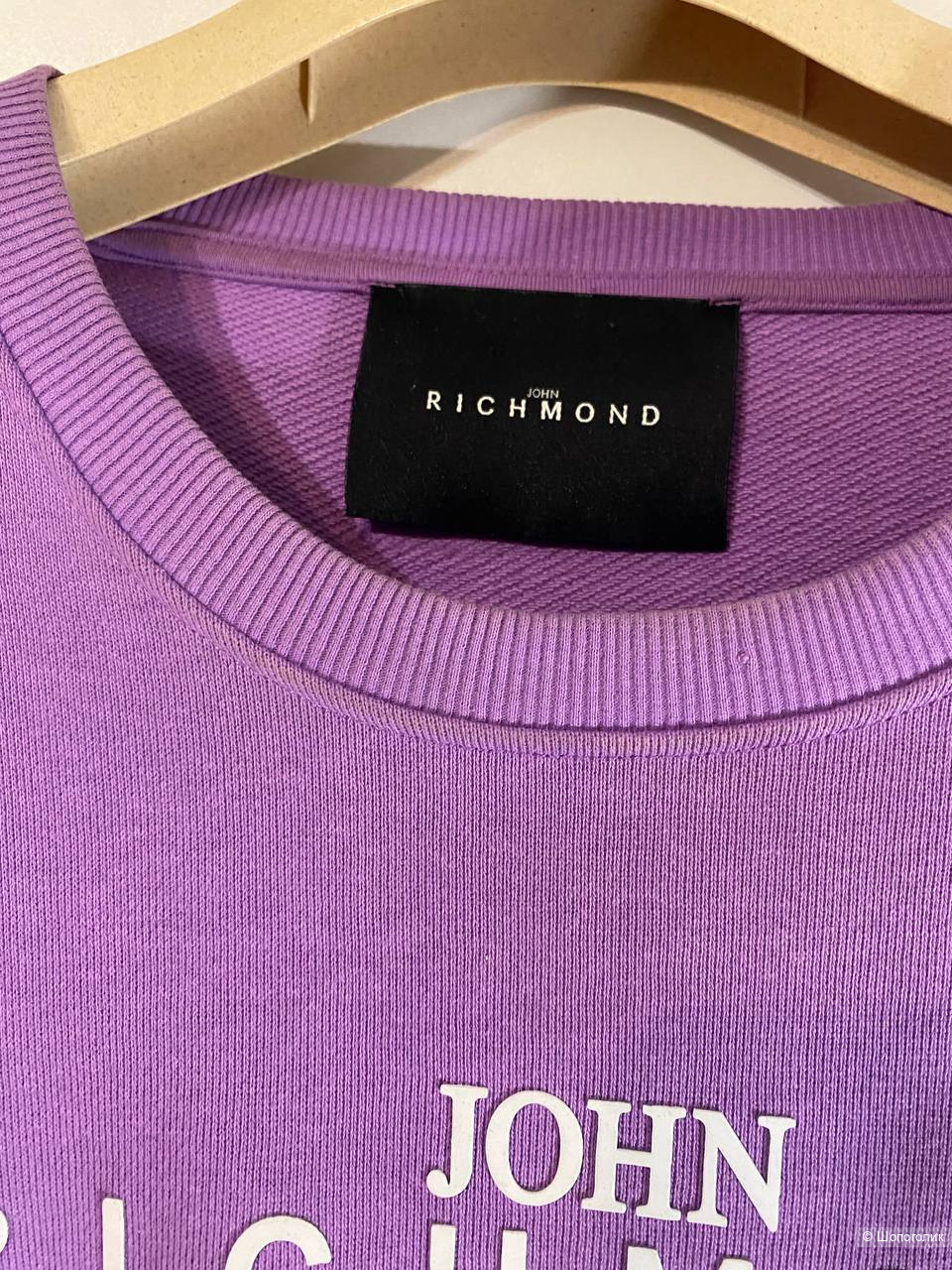 Толстовка свитшот Richmond размер Л