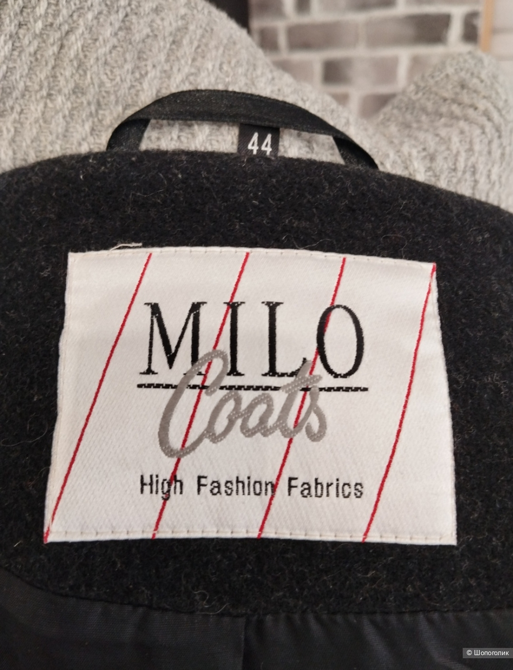 Пальто Milo coats, 50-52