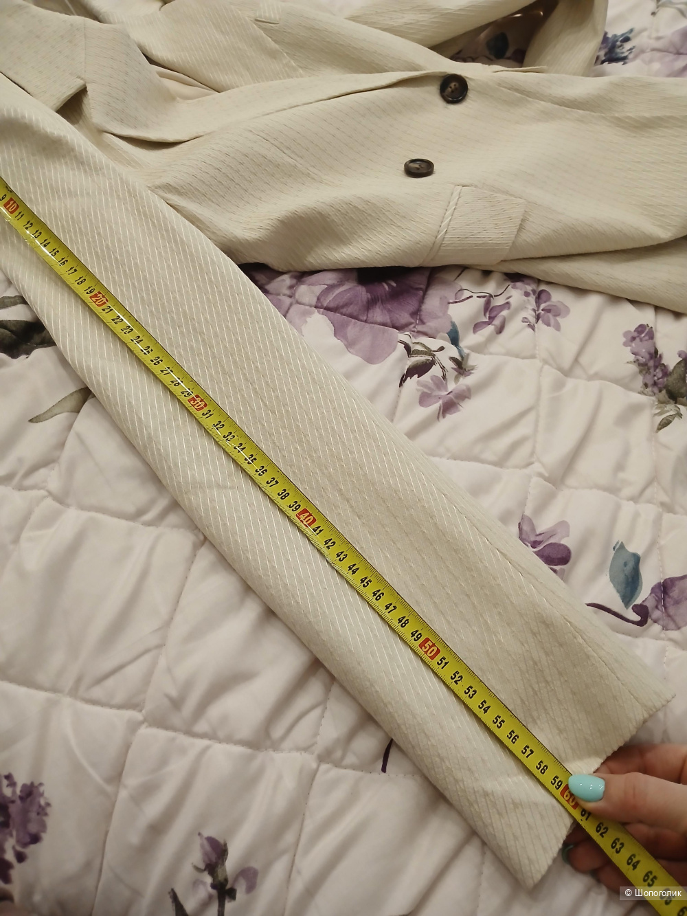 Пиджак Chic Ven р.46