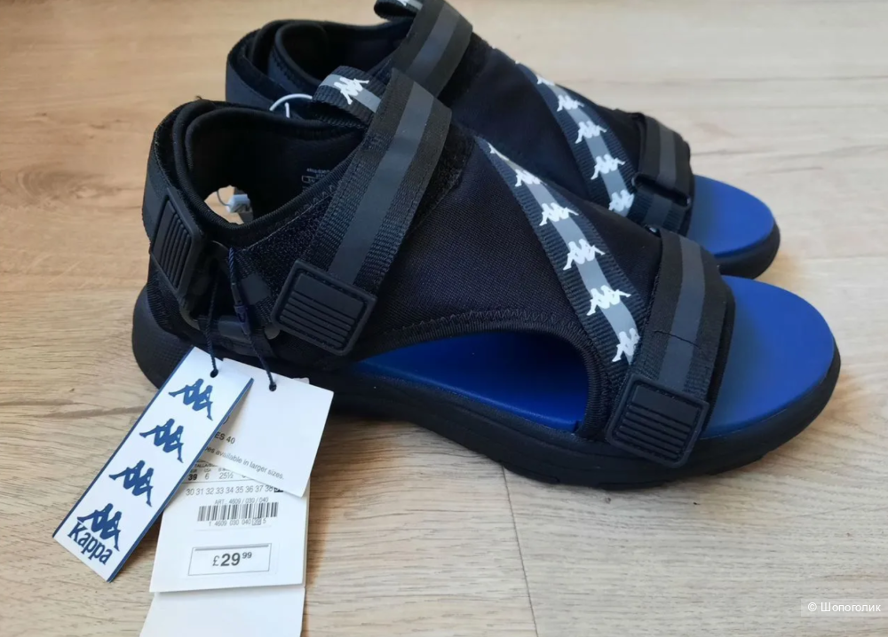 Сандалии Zara x Kappa, 38-39