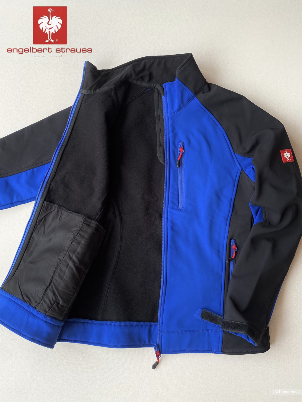 Куртка softshell Engelbert Strauss Dryplexx p.S