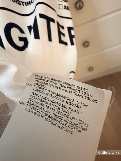 Футбола Dsquared2, L