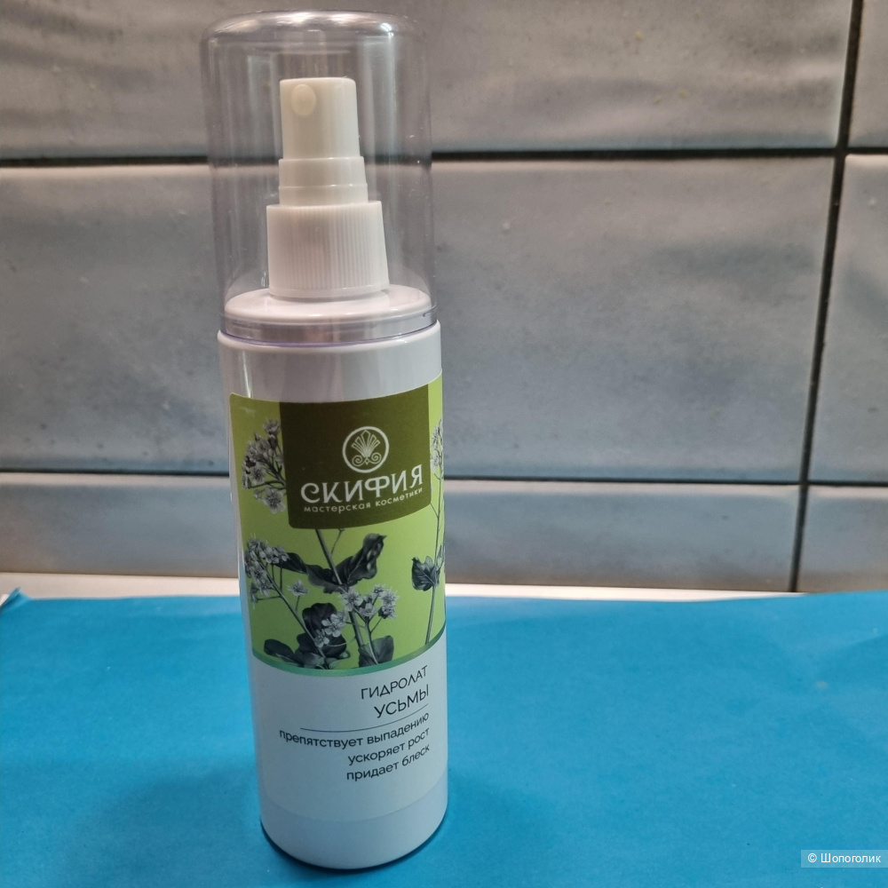 Гидролат усьмы Скифия  150 мл