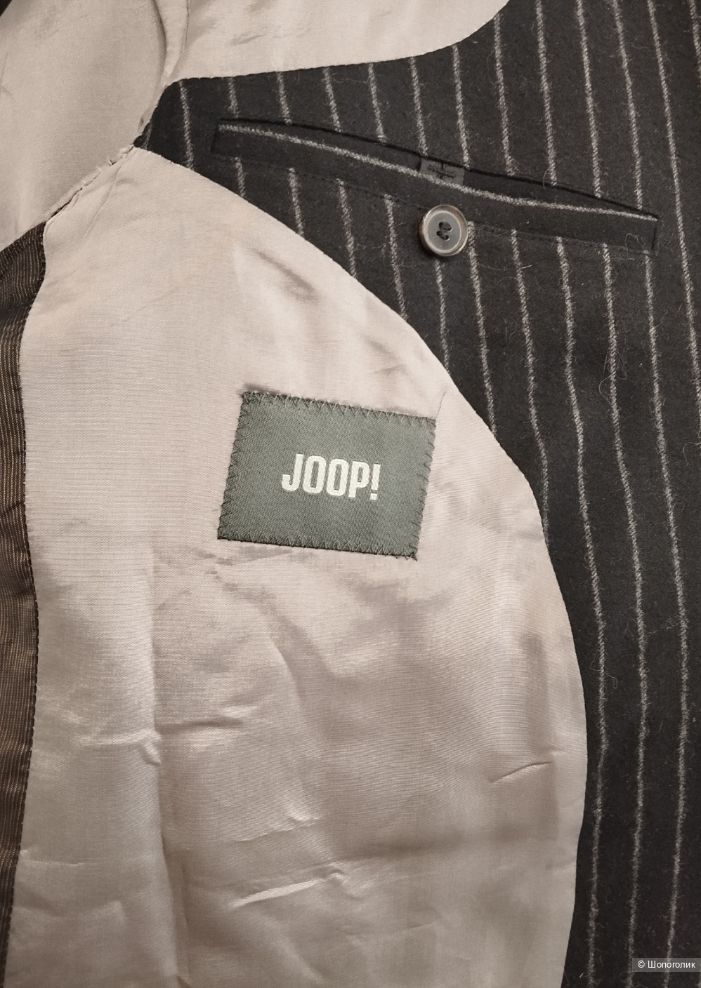 Пиджак Joop! 50