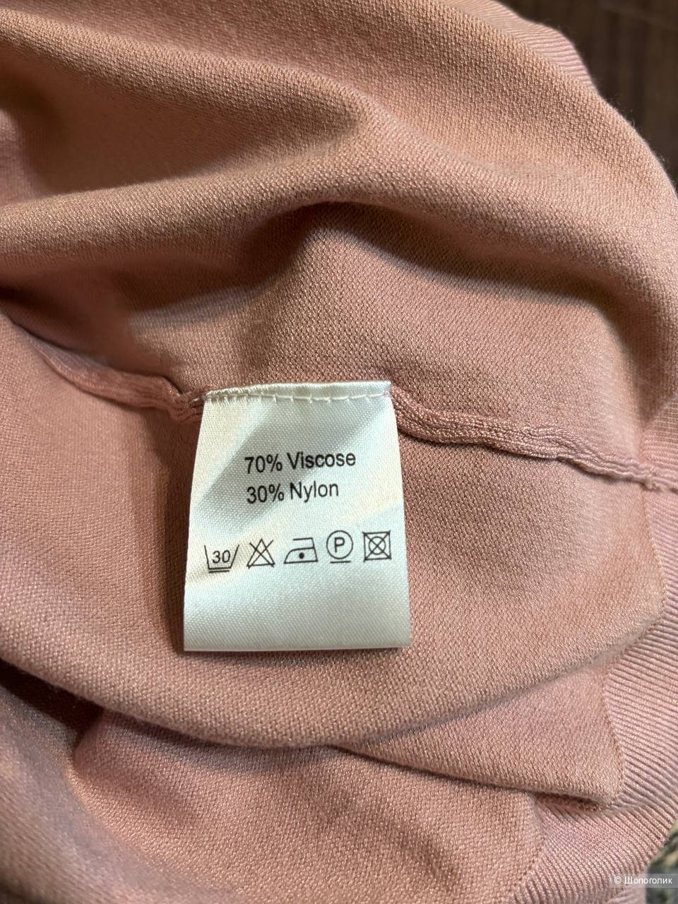 Лонгслив Green iCE, размер M/L