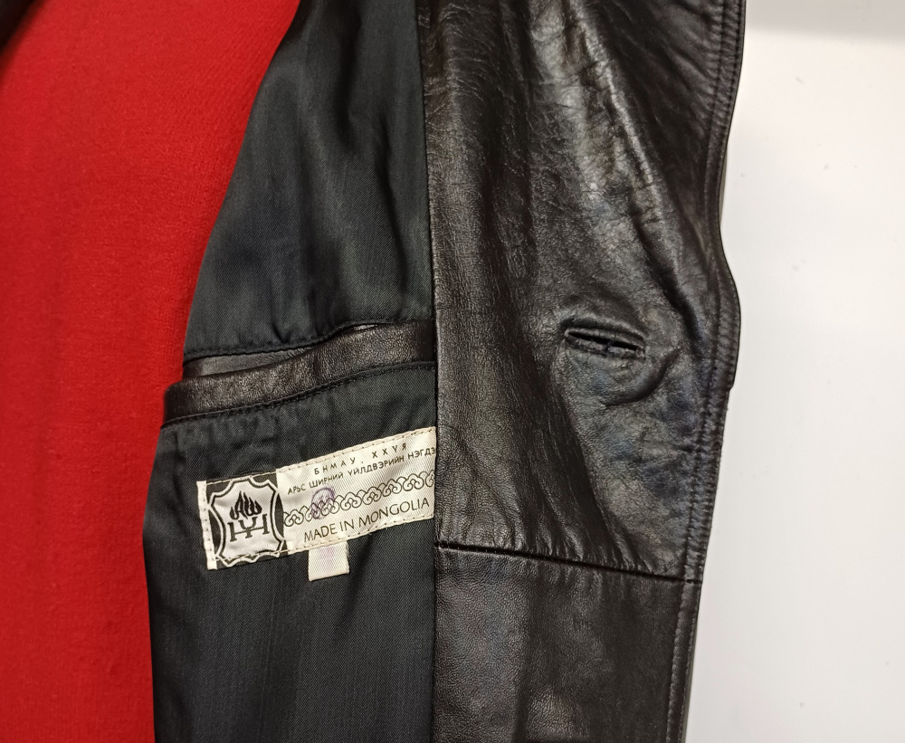 Кожаная куртка made in Mongolia, XL