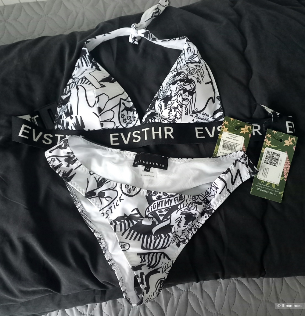 Купальник Eve&Esther