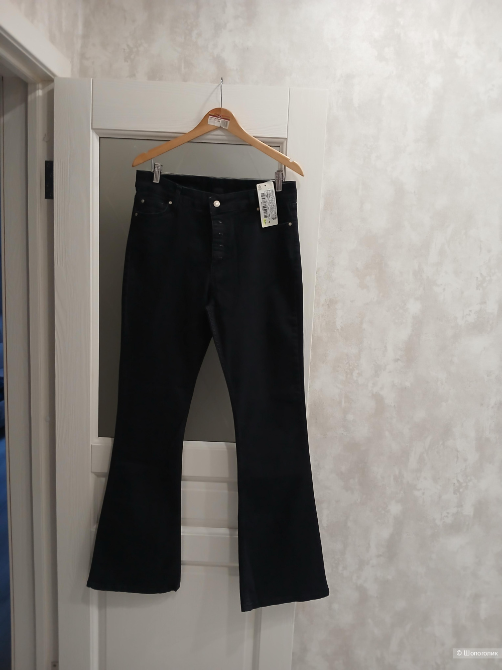 Джинсы Trendyol р.44