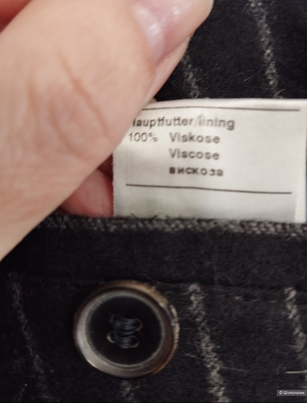 Пиджак Joop! 50