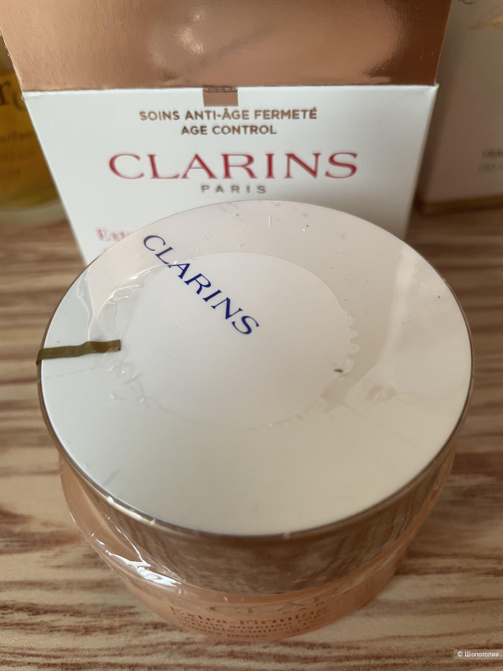 Крем Clarins Extra-Firming Nuit объем 50 мл