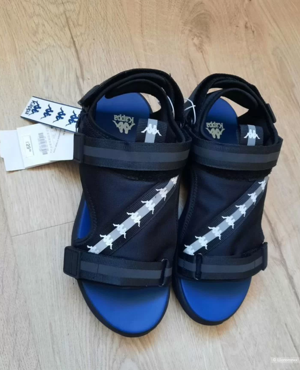 Сандалии Zara x Kappa, 38-39