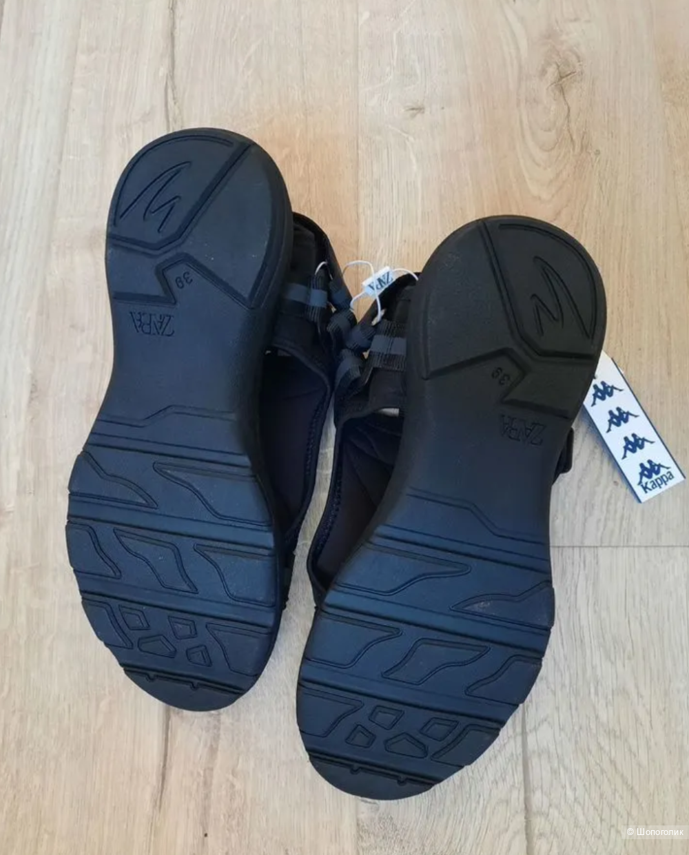 Сандалии Zara x Kappa, 38-39