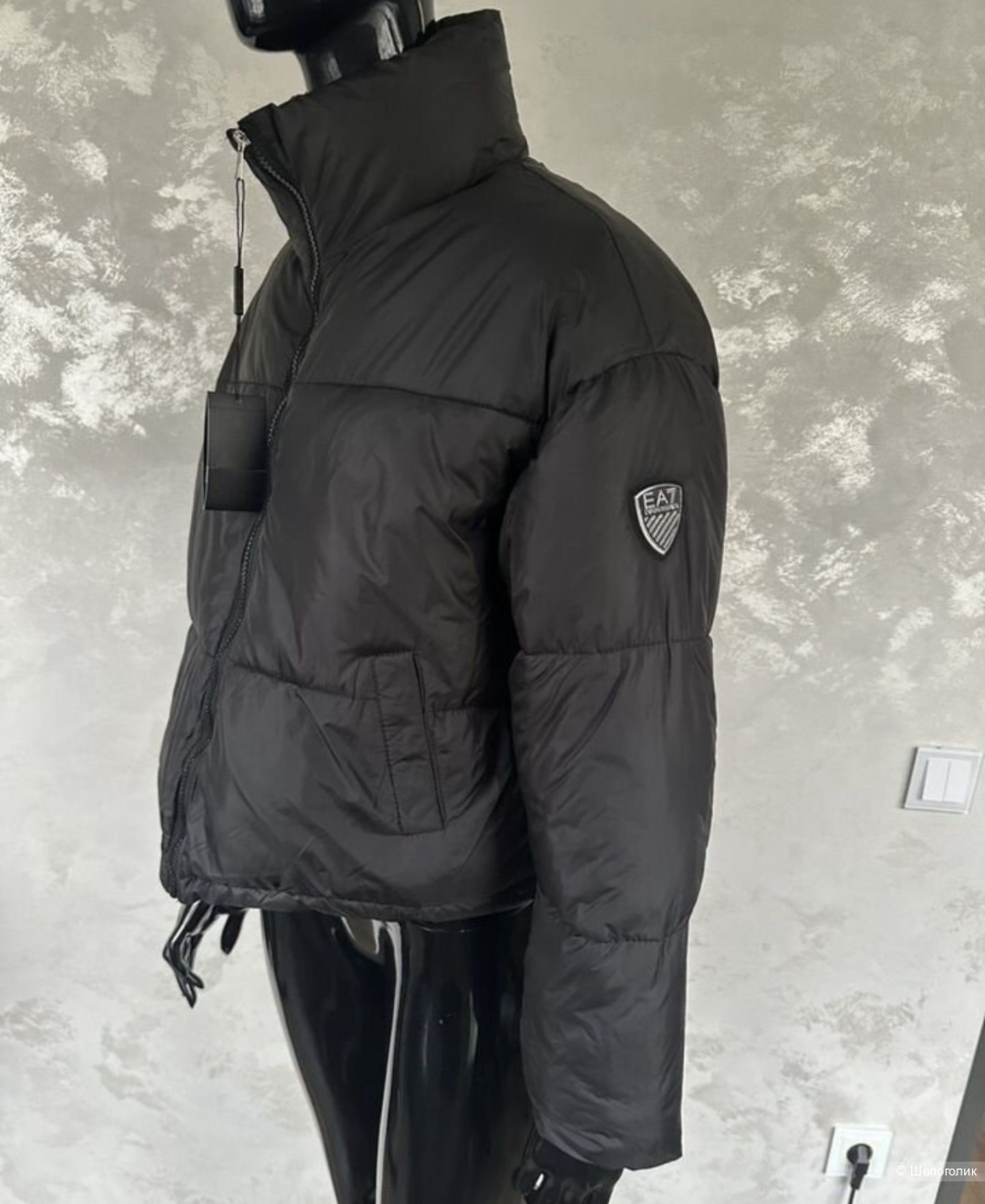 Куртка Armani размер 44