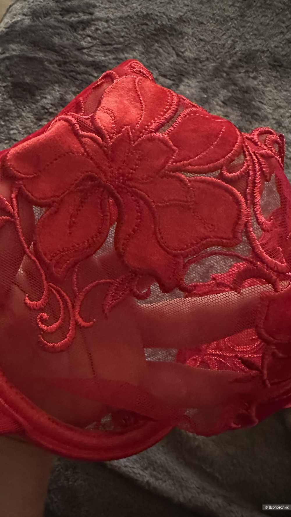 Бюстгальтер 4 Д TEZENIS