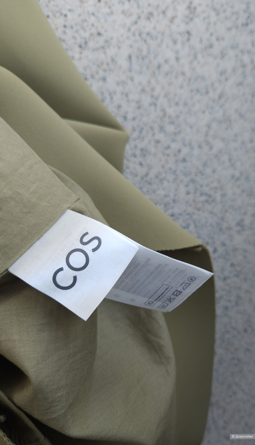 Сарафан COS, L