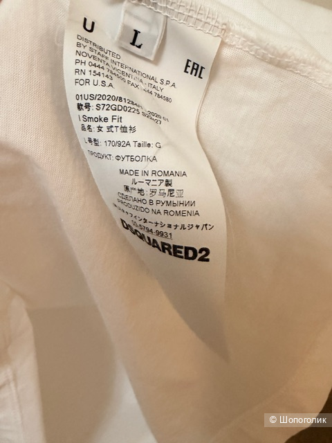 Футболка Dsqured2, L