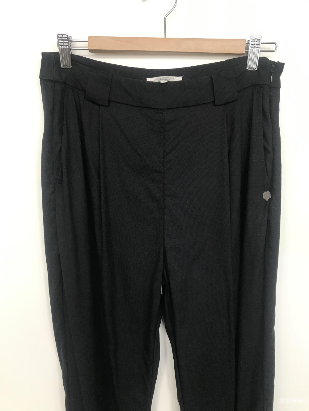 Брюки Akhmadullina размер 46