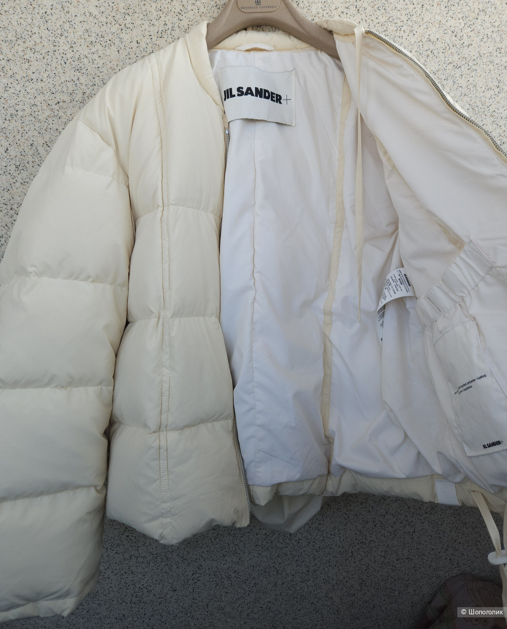 Пуховик Jil Sander, M