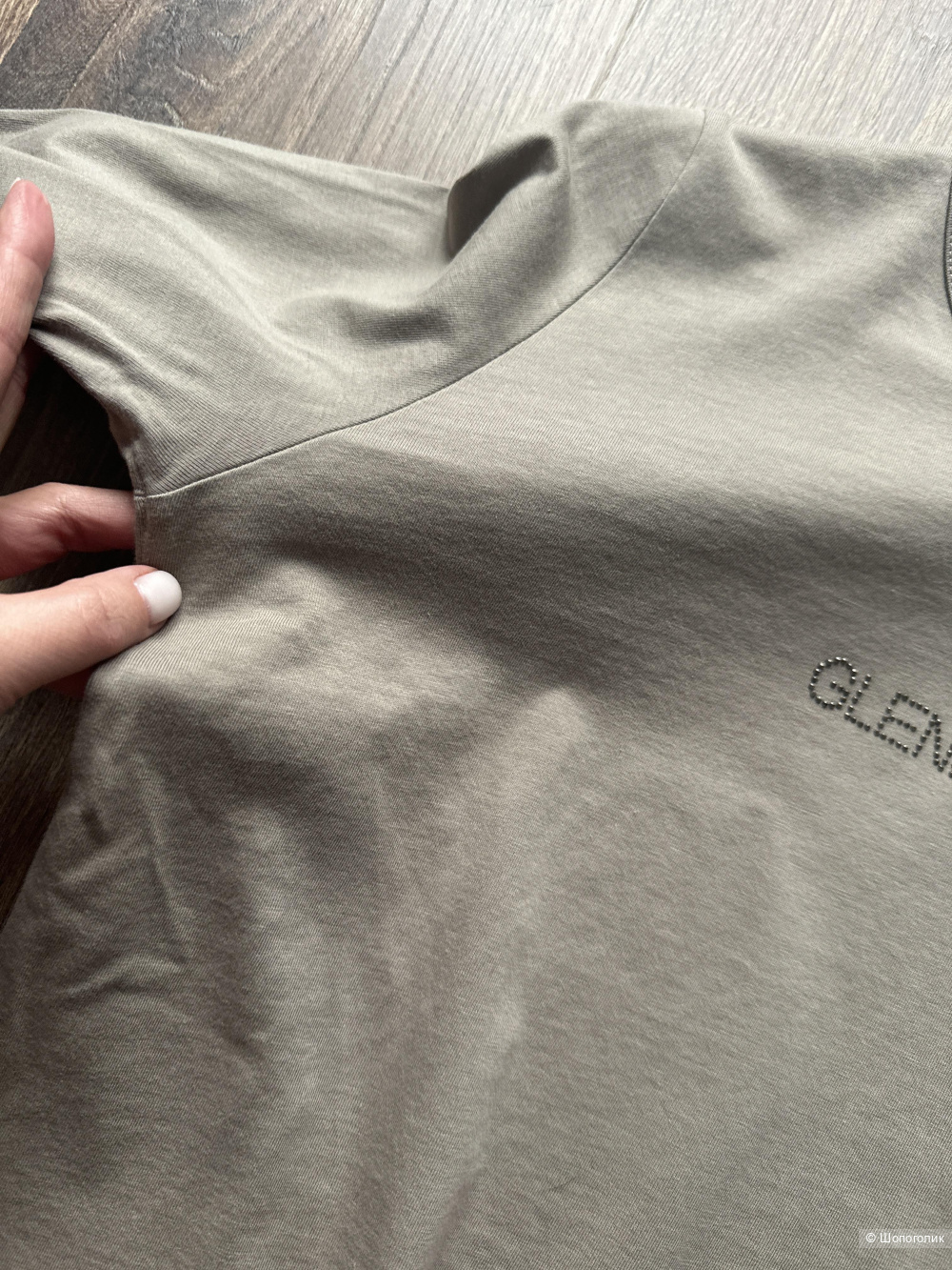 Толстовка Glenfield, S/XS