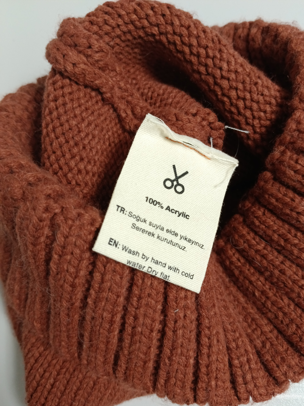 Шапка Kaft, one size