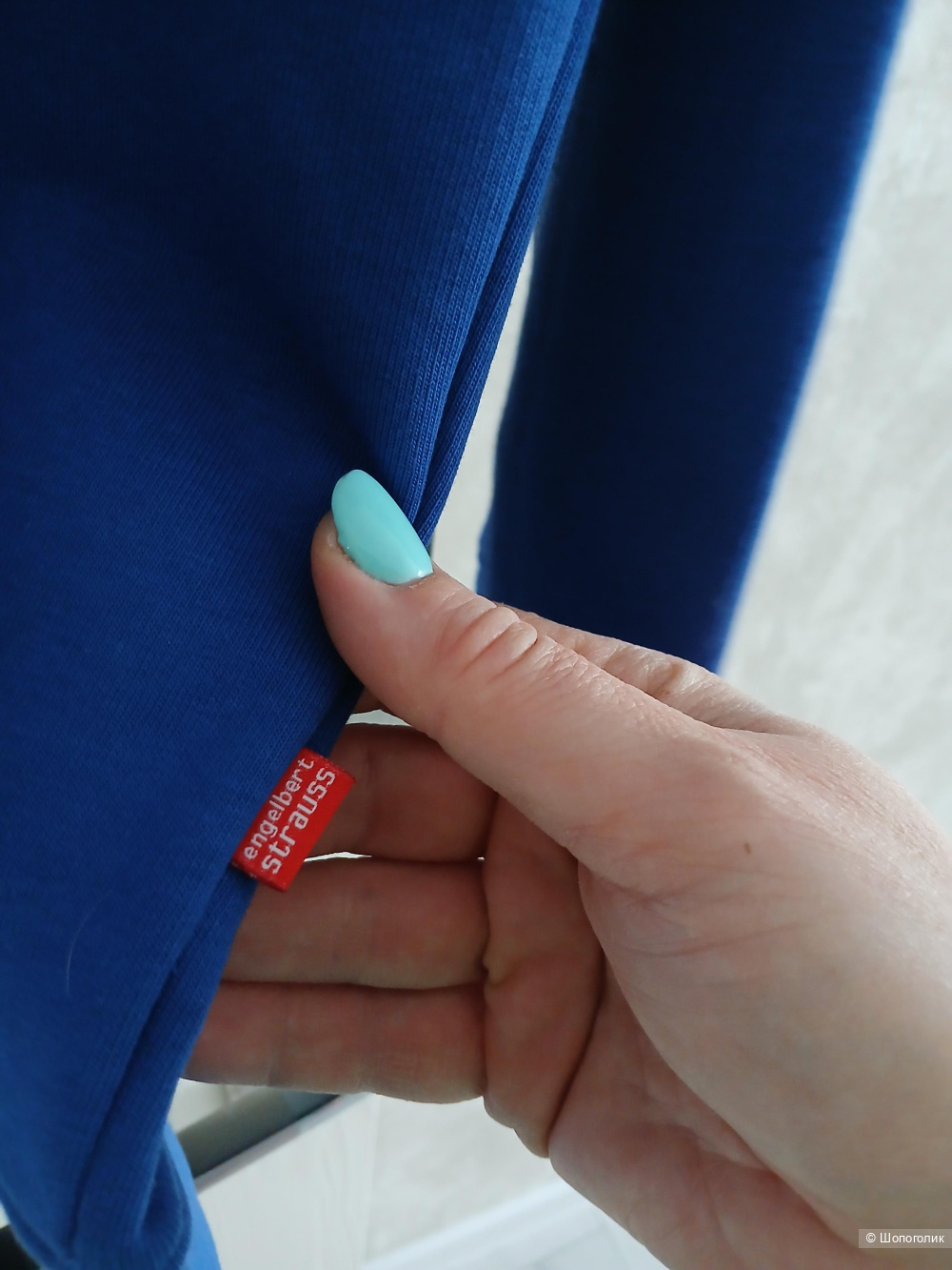 Толстовка Elgelbert Strauss р.L